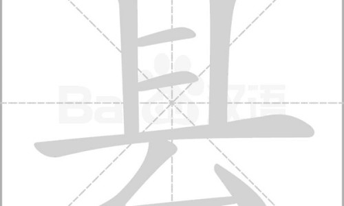【褪黑素价格为什么有高有低】华北制药褪黑素价格 - 褪黑素价格网