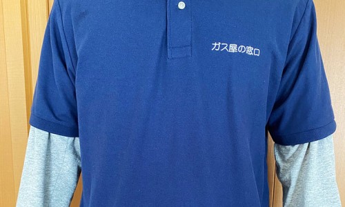 褪黑素价格差别大-【褪黑素价格为什么有高有低】华北制药褪黑素价格 - 褪黑素价格网